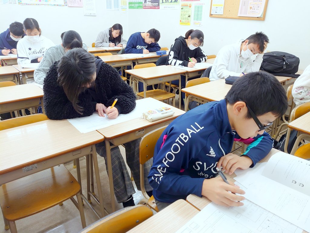 本気モード 朝倉街道奮闘記 ちくしん本校 本気モード 朝倉街道奮闘記 ちくしん本校