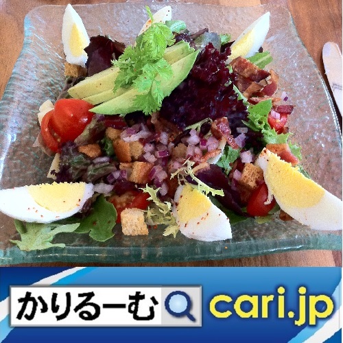 真冬の鍋はコタツよりもあったかい! cari.jp_a0392441_11025759.jpg