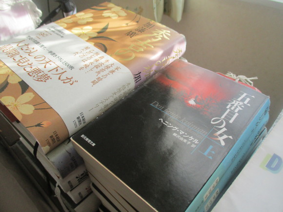 読書とすき焼き_a0279743_17495135.jpg