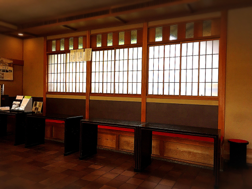 泗翠庵(しすいあん)_e0292546_01363673.jpg