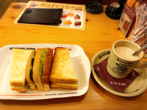 コメダ珈琲 津・県総合文化センター前店_e0292546_05202536.jpg