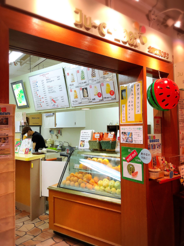 ju-c100%北野工房店_e0292546_05250622.jpg