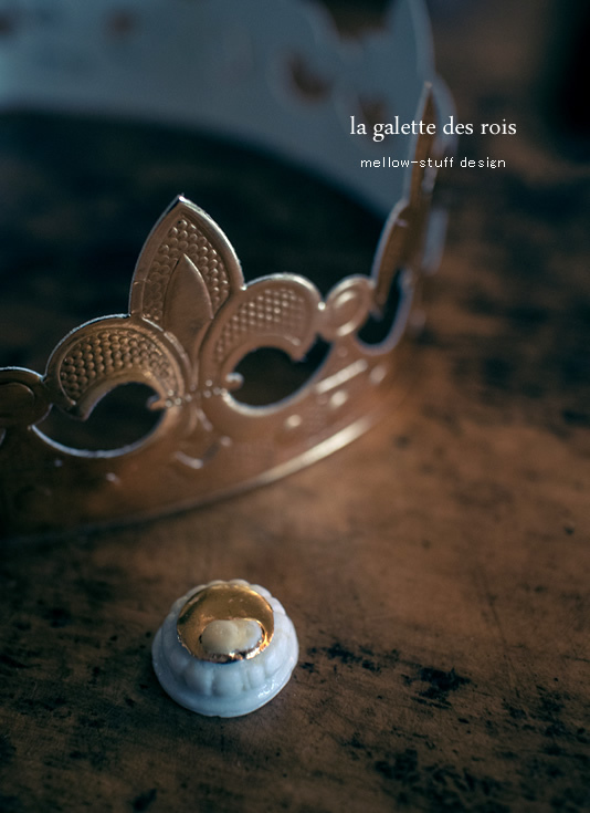 la galette des rois_d0124248_18361154.jpg