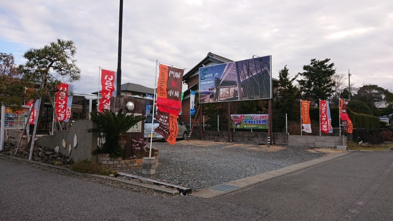 今日も元気に営業!!!_e0361655_08265398.jpg