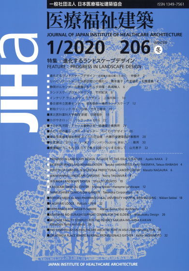 JIHaと10年とあと5年_f0113361_18045302.jpg