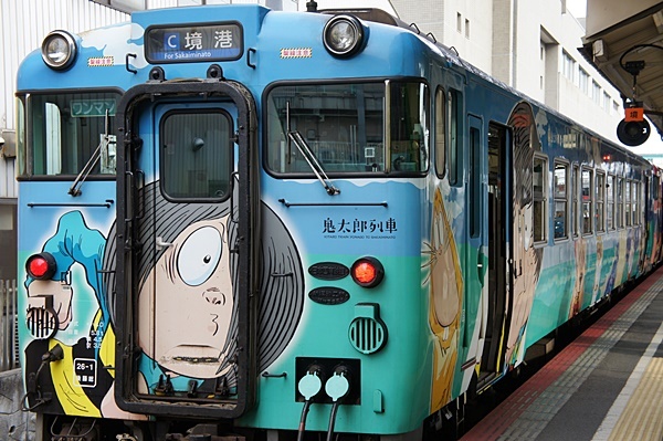 ゲゲゲの鬼太郎列車_e0177271_09355100.jpg