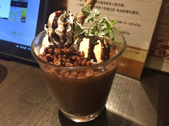 朝風呂のあとはお好み焼き_a0258686_13524768.jpeg