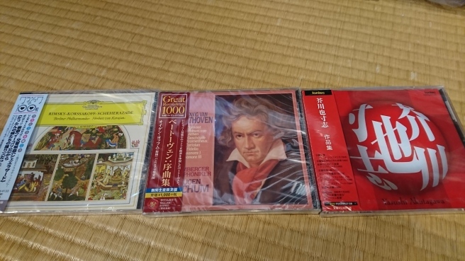新潟ジュニアオーケストラさん、今年の曲目もすごい。_e0046190_18153850.jpg