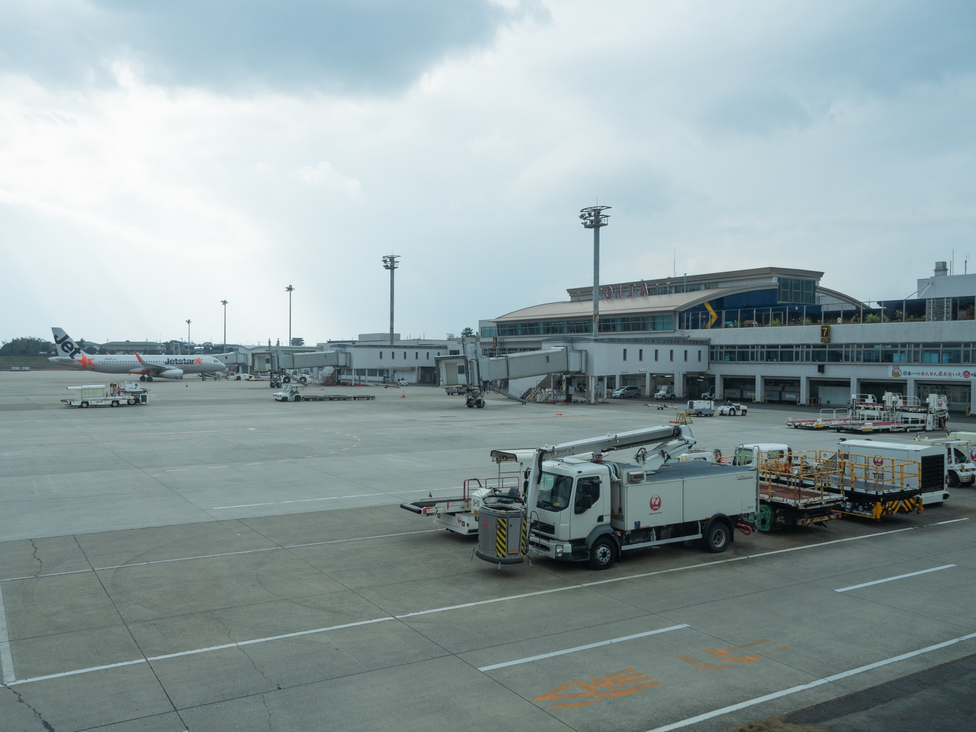 2020新年の旅24「臼杵・大分・松山」その1～今年も九州の待ち合わせ～_f0276498_09481607.jpg