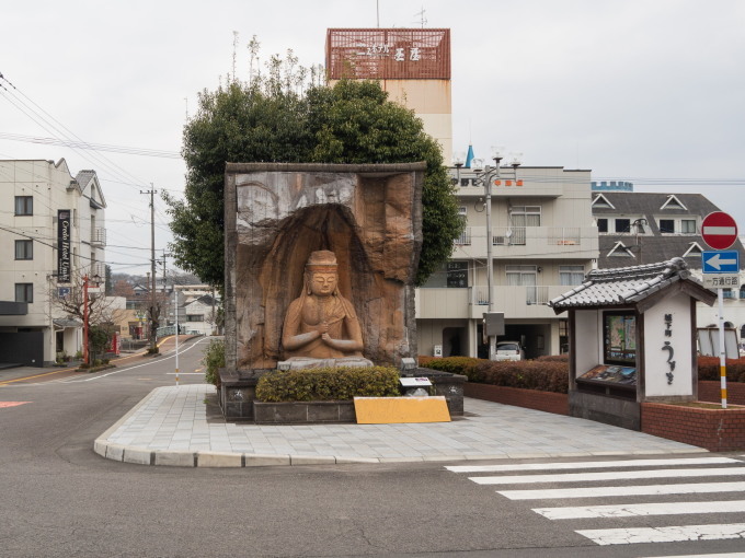 2020新年の旅24「臼杵・大分・松山」その1～今年も九州の待ち合わせ～_f0276498_09491233.jpg