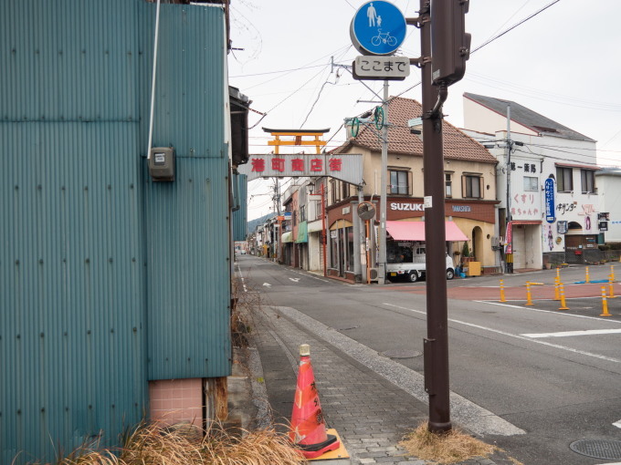 2020新年の旅24「臼杵・大分・松山」その1～今年も九州の待ち合わせ～_f0276498_09493026.jpg