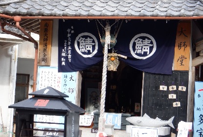鯖大使_e0077899_8114550.jpg