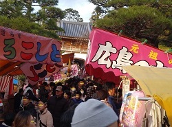 会議、参拝、宣伝、訪問、集金、宿直、ご挨拶…、あとはご利益を待つばかり?_c0133503_05371640.jpg
