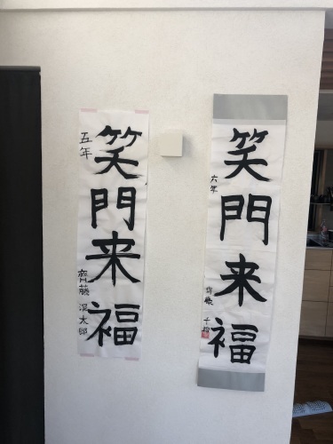 今週末の見学会 26日(日)_a0148909_10331428.jpg