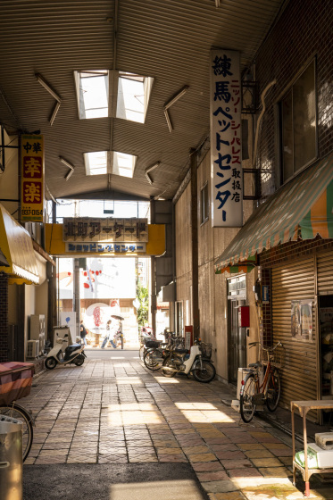 東京都練馬区「北町アーケードショッピングセンター」_a0096313_14104181.jpg