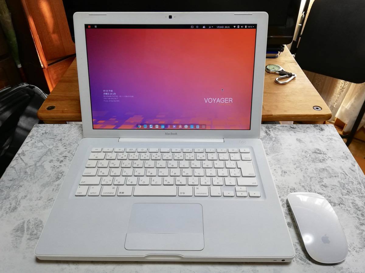 古いmacbookをlinux Pc化 黄色い電車に乗せて