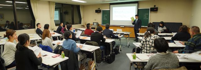 【報告】特別支援学習会第11期(2回目)を開催!_e0252129_15563393.jpg