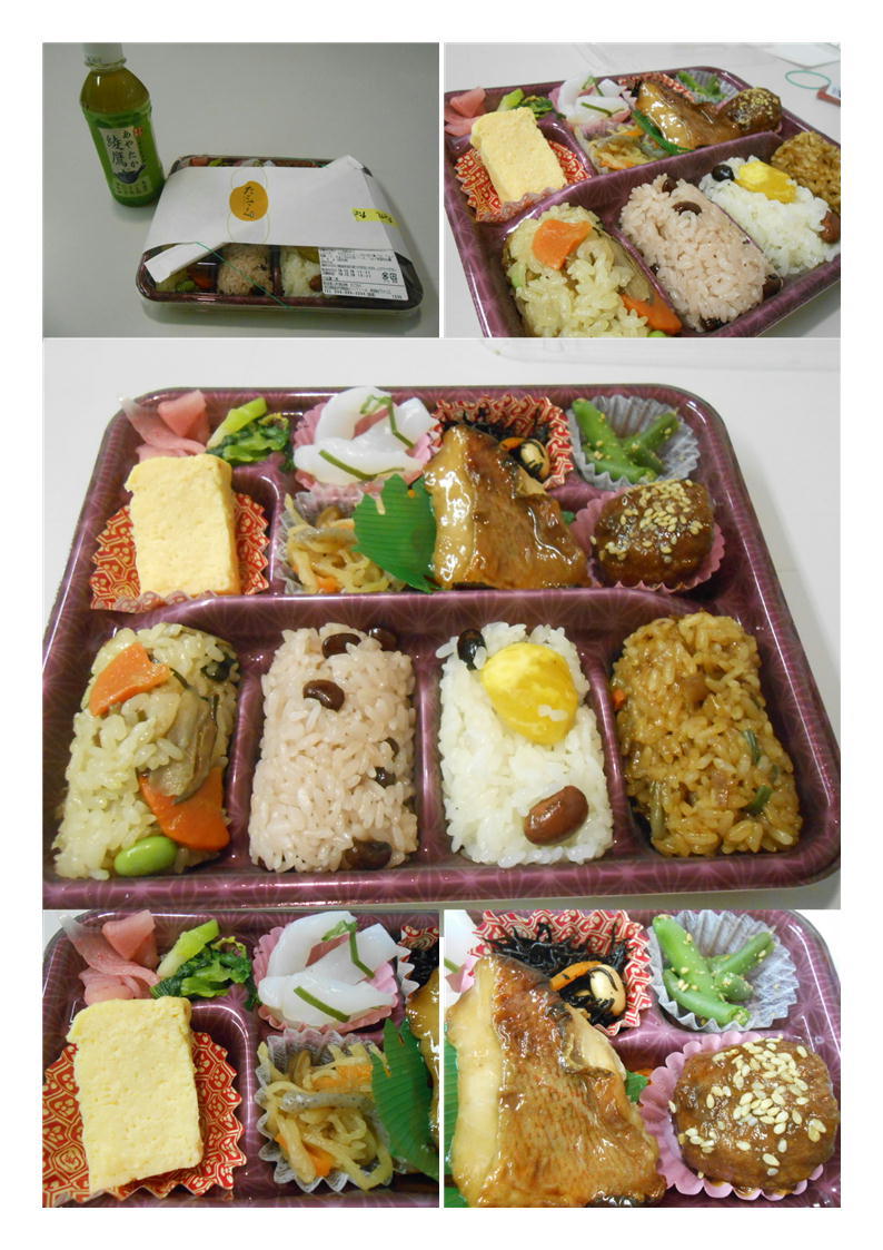 今日は越谷で仕事、お昼に楽しい弁当が提供された。たごさく「やまぶき弁当」。_f0388041_07065838.jpg