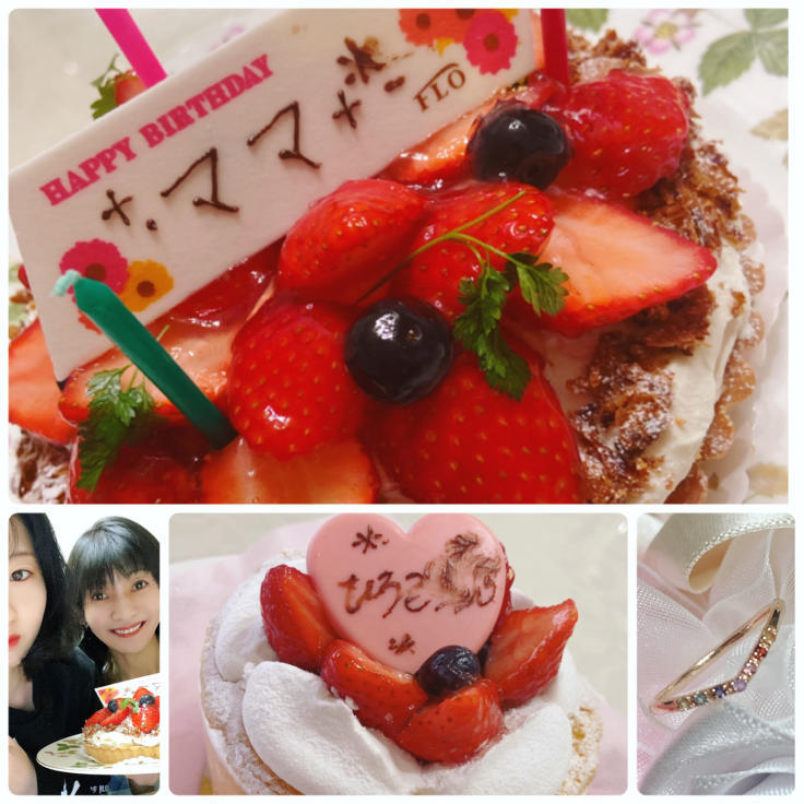 お誕生日も迎えました♡_f0017548_14181300.jpg