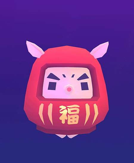 1月19日 アビスリウム 新年の出席イベント 2020_a0001354_00120769.gif
