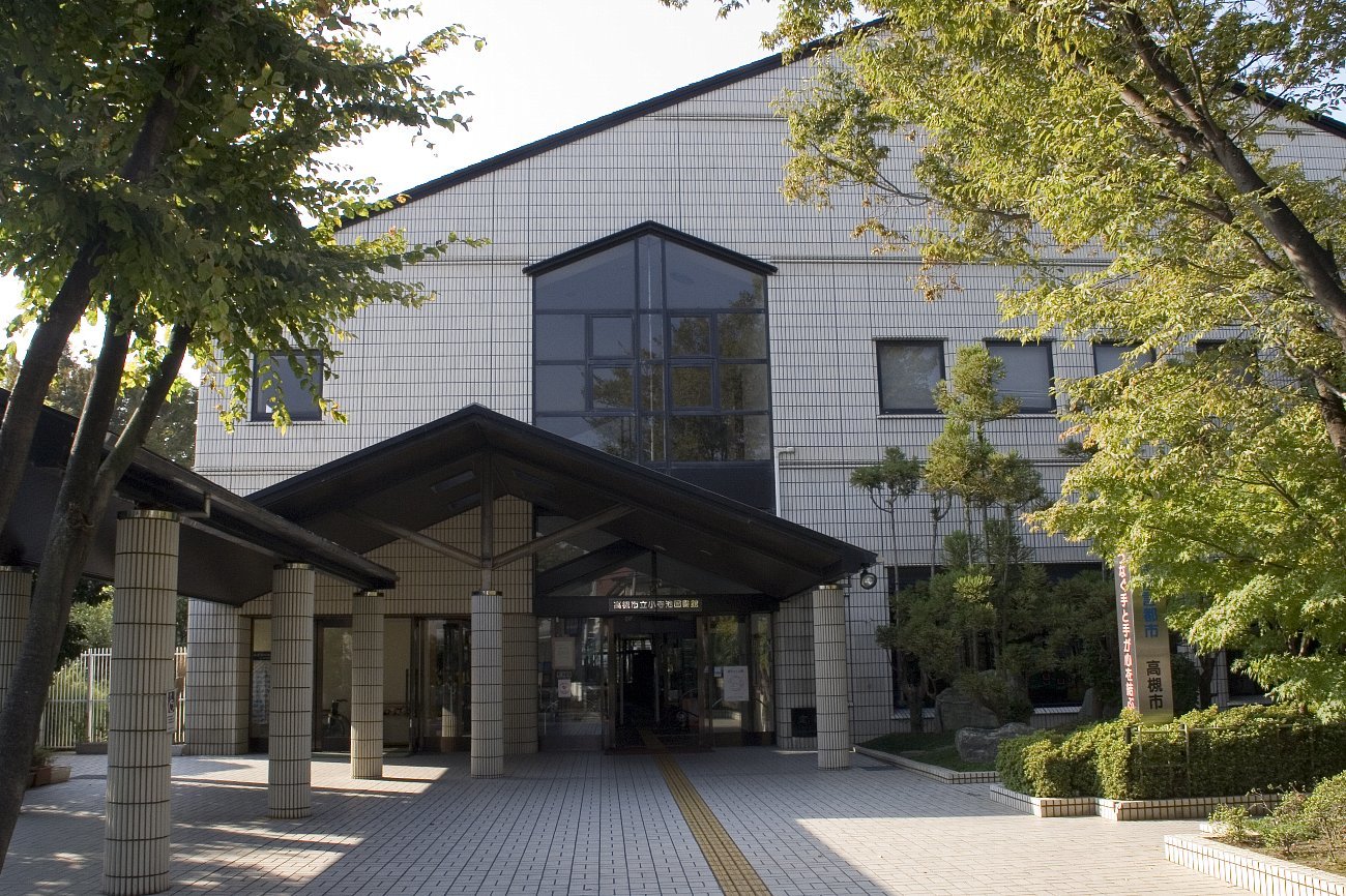 高槻市立小寺池図書館 レトロな建物を訪ねて 高槻市立小寺池図書館 レトロな建物を訪ねて