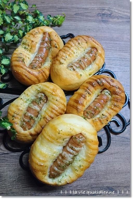 高さのあるウィンナーボートを焼きたくて…王子、やっぱり女子になりたいの?_a0348473_22570842.jpg