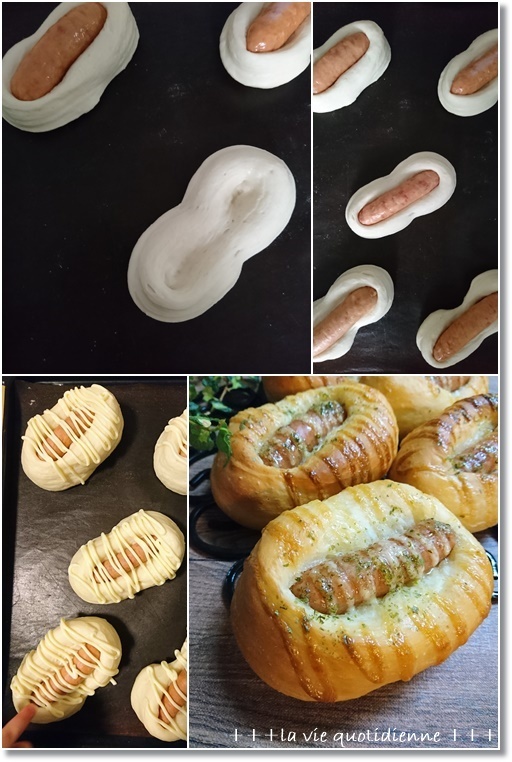 高さのあるウィンナーボートを焼きたくて…王子、やっぱり女子になりたいの?_a0348473_22575506.jpg