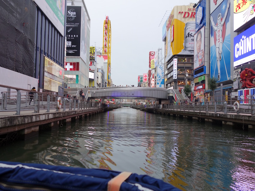 初遊覧船_b0057679_10273087.jpg
