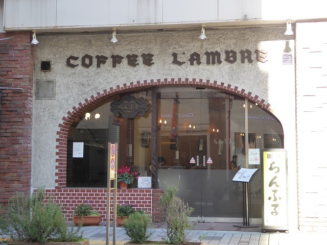 日本初のレトロな名曲喫茶 らんぶる でランチ 初詣散歩信濃町から新宿 ルソイの半バックパッカー旅 日本初のレトロな名曲喫茶 らんぶる でランチ 初詣散歩信濃町から新宿 ルソイの半バックパッカー旅