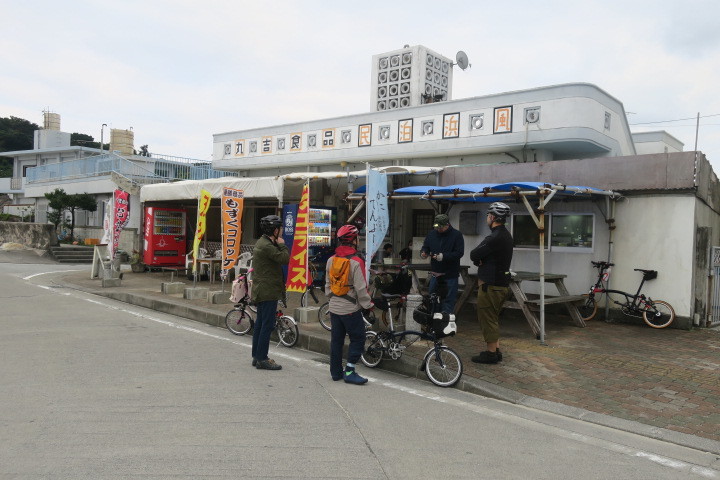 ファーム 大人の修学旅行2020 1日目_c0132901_15235437.jpg