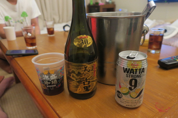 ファーム 大人の修学旅行2020 1日目_c0132901_15245513.jpg