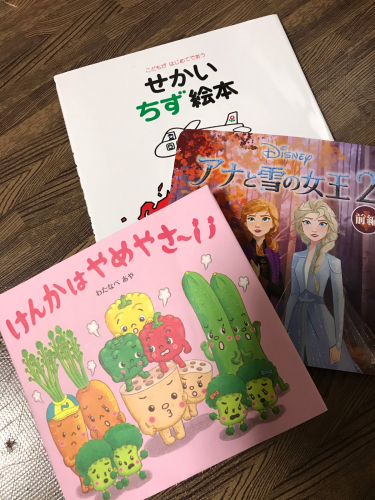 長崎県美術館と最近仲間入りした絵本_d0191206_22300790.jpg