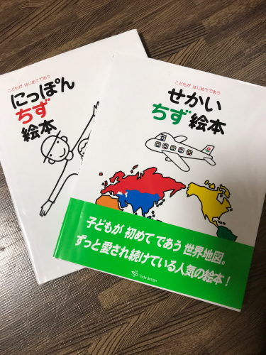 長崎県美術館と最近仲間入りした絵本_d0191206_22300978.jpg