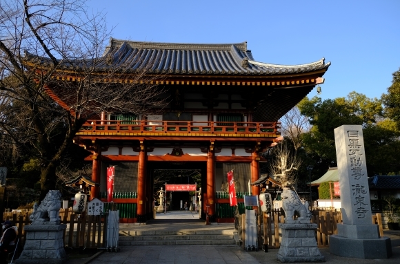 元祖山手七福神巡り_e0000910_10305072.jpg