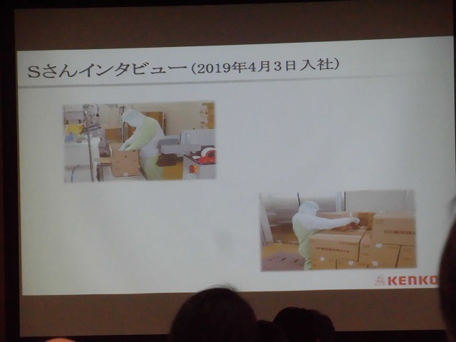 福祉・産業両部門連携した取り組みが重要! 富士市ユニバーサル就労協力企業会_f0141310_08010267.jpg