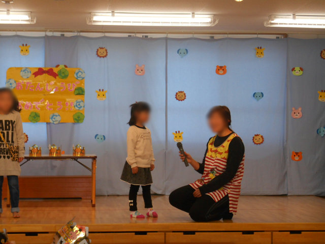 お誕生日会_e0148419_16273042.jpg