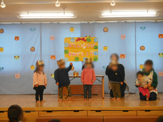 お誕生日会_e0148419_16282999.jpg