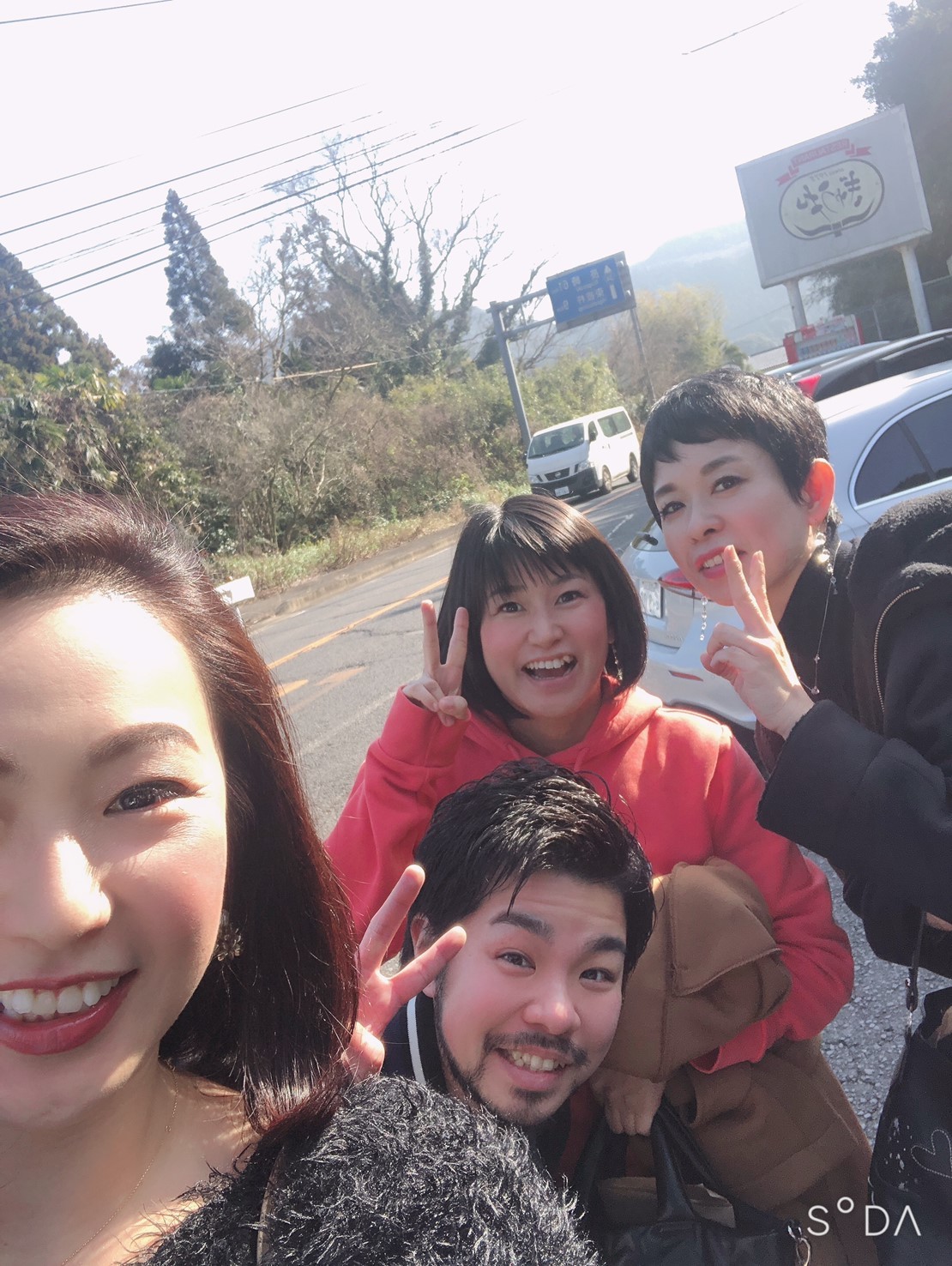 大島仁美ちゃんといく開運ツアーでした。_b0098228_20453453.jpg