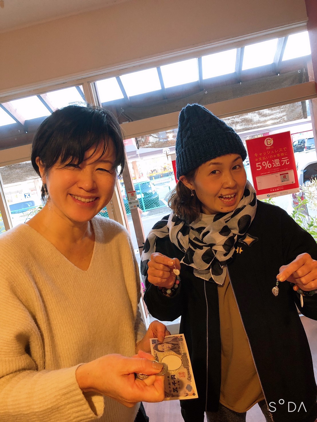 大島仁美ちゃんといく開運ツアーでした。_b0098228_20471409.jpg