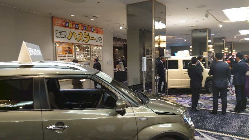 ２０２０スズキアリーナ 副代理店大会 中野自動車商会 中野忠浩のブログ 燕市 0120 559 154