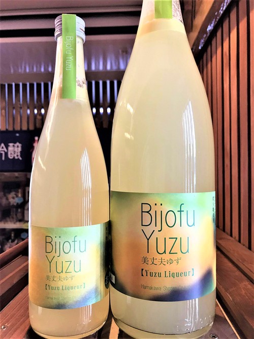 【日本酒】美丈夫 しぼりたて💧純米 無濾過生原酒 慎太郎SPver 初回限定蔵出し 新酒令和1BY🆕_e0173738_7323099.jpg