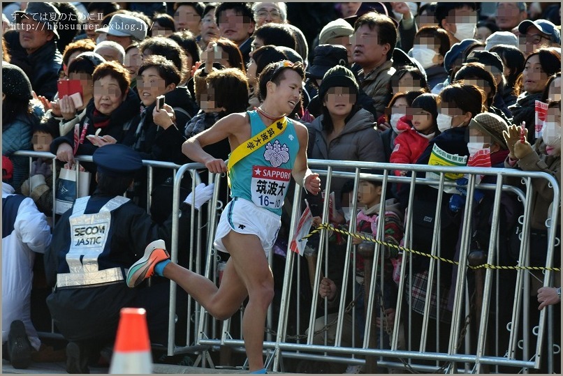 箱根駅伝2020-20　TSUKUBA　児玉朋大選手_e0288838_06563707.jpg