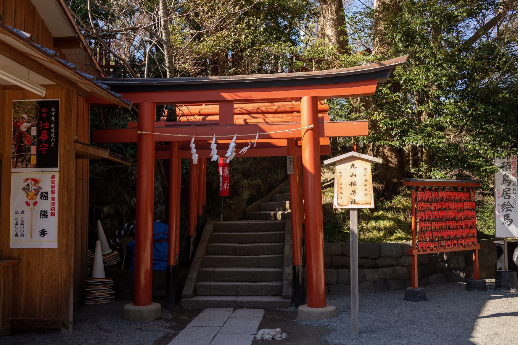 【重要文化財|鶴岡八幡宮】 行き方、参拝の詳細案内 (鎌倉市)_b0212342_15010647.jpg