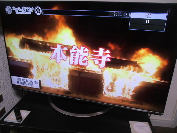 観たいテレビ読みたい本が変わった&チャーシュー作り_a0279743_09125293.jpg