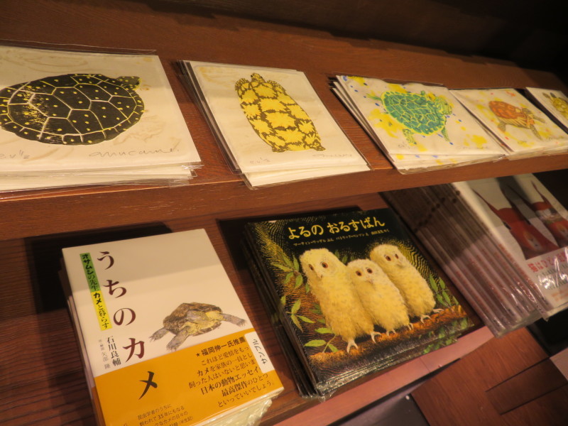 始まっています！「小さな版画とフレーム展」梅田蔦屋書店、本日２１日より_f0129557_08564034.jpeg