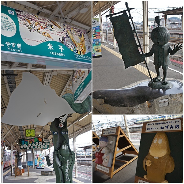 ゲゲゲの鬼太郎列車_e0177271_06375158.jpg