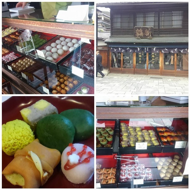 2020年お初の旅♪NO1_a0077673_23534794.jpg
