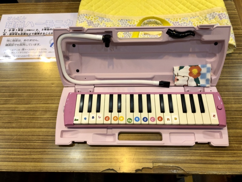 バンコク日本人小学校　入学準備品！_e0357886_00130310.jpeg