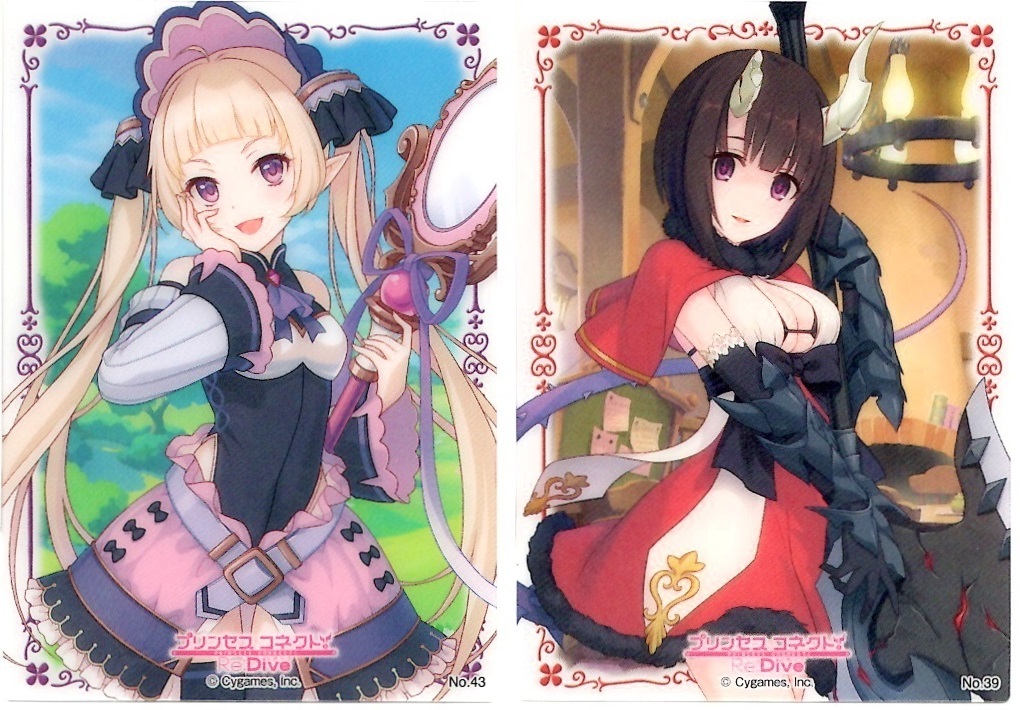 【開封レビュー】プリンセスコネクト!Re:Dive “クリアカードコレクションガム2” 箱開封(後編)_f0205396_14252631.jpg