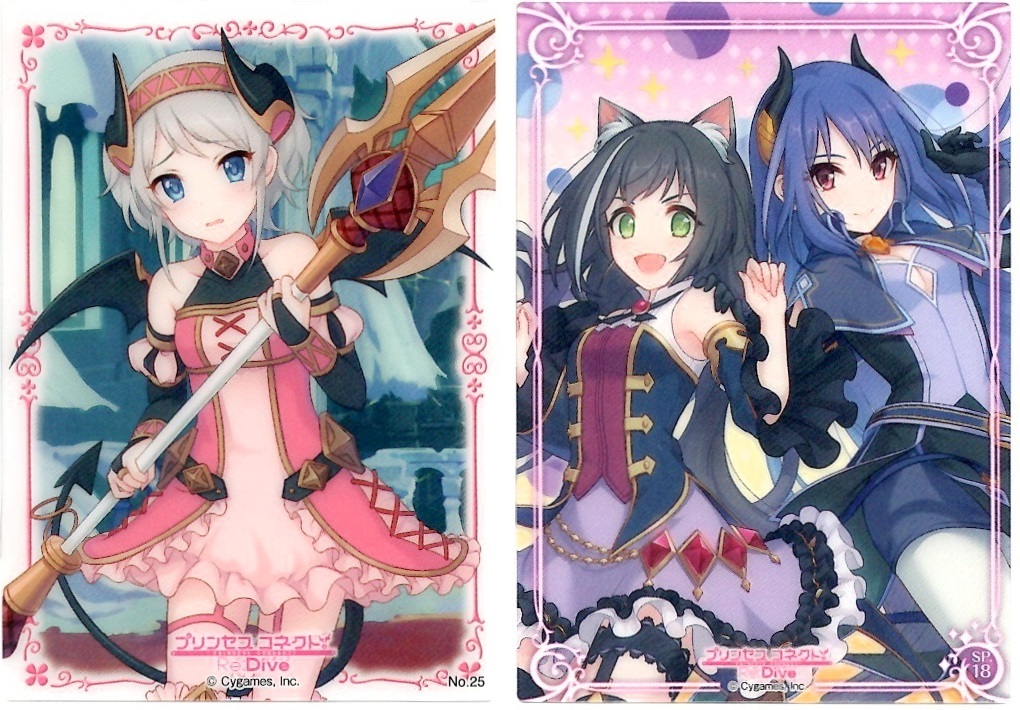 【開封レビュー】プリンセスコネクト!Re:Dive “クリアカードコレクションガム2” 箱開封(後編)_f0205396_14254029.jpg